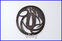 Tsuba Japanese antique Iron ear of rice openwork Edo era