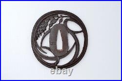 Tsuba Japanese antique Iron ear of rice openwork Edo era