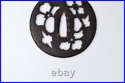 Tsuba Japanese antique iron Akao Kichiji Hanabishi openwork NBTHK hozon Edo era Tsuba Japanese antique iron Akao Kichiji Hanabishi openwork NBTHK hozon Edo era