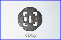 Tsuba Japanese antique iron Mumei (Heianjo) Inome sukashi openwork Edo era