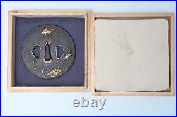 Tsuba Japanese antique iron Mumei cranes and reeds design Edo era