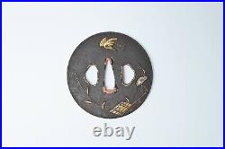 Tsuba Japanese antique iron Mumei cranes and reeds design Edo era