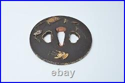 Tsuba Japanese antique iron Mumei cranes and reeds design Edo era