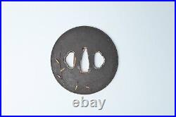 Tsuba Japanese antique iron Mumei cranes and reeds design Edo era