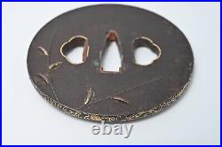 Tsuba Japanese antique iron Mumei cranes and reeds design Edo era