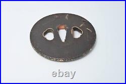 Tsuba Japanese antique iron Mumei cranes and reeds design Edo era