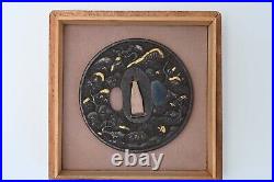 Tsuba Japanese antique iron Mumei lonely village design Edo era