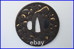 Tsuba Japanese antique iron Mumei lonely village design Edo era