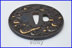 Tsuba Japanese antique iron Mumei lonely village design Edo era