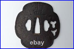 Tsuba Japanese antique iron Nagayoshi Chinese character Edo era
