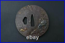 Tsuba Japanese antique iron by Kugimoto Yoyuki (Chinese general) Edo period