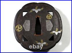 Tsuba Japanese antique sword NBTHK Umetada Kazumasuke Samurai Katana Japan Tsuba Japanese antique sword NBTHK Umetada Kazumasuke Samurai Katana Japan