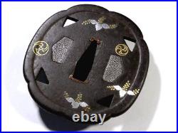Tsuba Japanese antique sword NBTHK Umetada Kazumasuke Samurai Katana Japan Tsuba Japanese antique sword NBTHK Umetada Kazumasuke Samurai Katana Japan