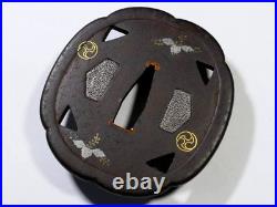 Tsuba Japanese antique sword NBTHK Umetada Kazumasuke Samurai Katana Japan Tsuba Japanese antique sword NBTHK Umetada Kazumasuke Samurai Katana Japan