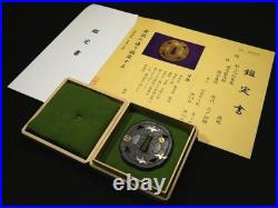 Tsuba Japanese antique sword NBTHK Umetada Kazumasuke Samurai Katana Japan Tsuba Japanese antique sword NBTHK Umetada Kazumasuke Samurai Katana Japan