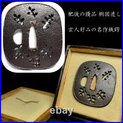 Tsuba Japanese antique sword Paulownia Openwork Samurai Katana Bushi Japan Tsuba Japanese antique sword Paulownia Openwork Samurai Katana Bushi Japan