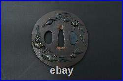 Tsuba Japanese sword guard antique iron Mumei shells design Edo period