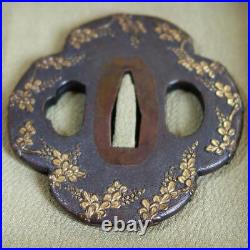 Tsuba Mino Copper fish sanctuary with Box Japanese Iron Sword Guard Tsuba Mino Copper fish sanctuary with Box Japanese Iron Sword Guard