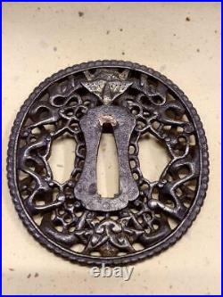 Tsuba Nanban Iron Antique Wakizashi Guard Japanese Sword