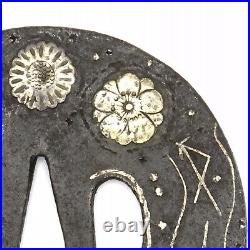 Tsuba Onin Muromachi period Inlaid brass Japanese Antique Sword Fitting Iron