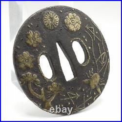 Tsuba Onin Muromachi period Inlaid brass Japanese Antique Sword Fitting Iron