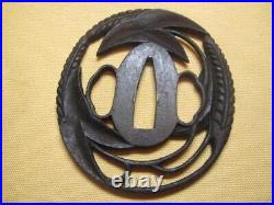 Tsuba Samurai Sword Guard Japanese Iron brim, round shape, Omotaka no Zu