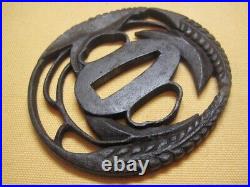 Tsuba Samurai Sword Guard Japanese Iron brim, round shape, Omotaka no Zu