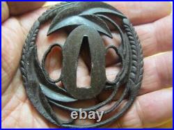 Tsuba Samurai Sword Guard Japanese Iron brim, round shape, Omotaka no Zu