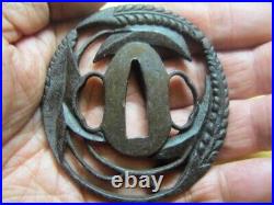 Tsuba Samurai Sword Guard Japanese Iron brim, round shape, Omotaka no Zu