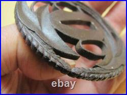 Tsuba Samurai Sword Guard Japanese Iron brim, round shape, Omotaka no Zu