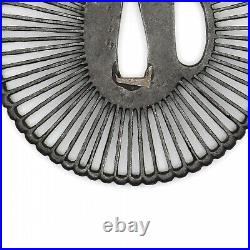 Tsuba Saotome Chrysanthemum flower openwork Japanese Antique Sword Fitting Iron