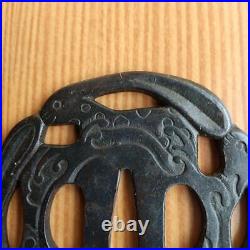 Tsuba Sword Guard for Japanese Samurai Sword Katana Antique Wave Rabbit Iron