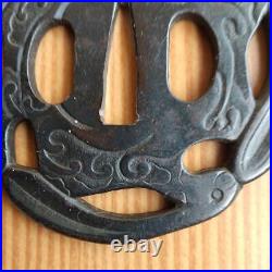 Tsuba Sword Guard for Japanese Samurai Sword Katana Antique Wave Rabbit Iron