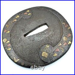 Tsuba Tomoe and Gourd Design Made by MASASHIGE Antique Japanese Sword NIHONTO