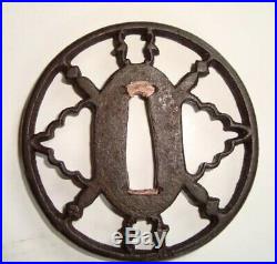 Tsuba antique Japanese Samurai sword guard Iron diamond Sukashi openwork Edo