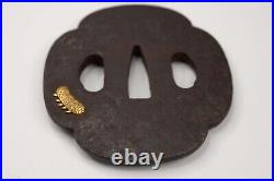 Tsuba antique mumei Iron Dragon diving sand design Edo era Japanese sword parts