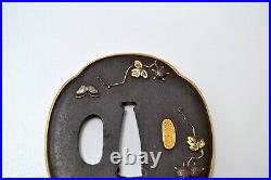 Tsuba antique mumei Iron ivy and a butterfly Edo era Japanese sword parts