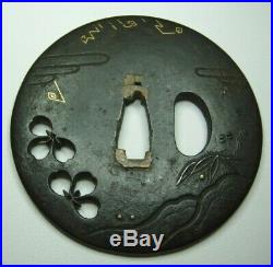 Very Old Iron With Gold Work Japanese Tsuba Copper Refit Inserts
