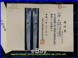 WW2 GENDAITO KATANA by IKKANSAI SHIGETSUGU 1937 + NBTHK Japanese sword Tsuba